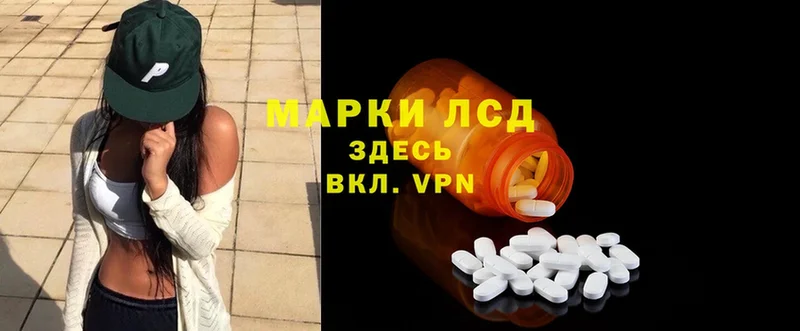 продажа наркотиков  OMG как зайти  ЛСД экстази ecstasy  Карабулак 